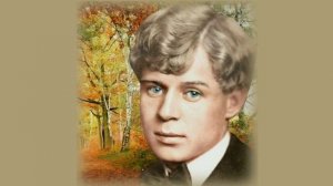 Сергей Есенин "Шаганэ ты моя, Шаганэ". Музыка и исполнение Елены Фроловой. Видеоклип Т.Комраковой.