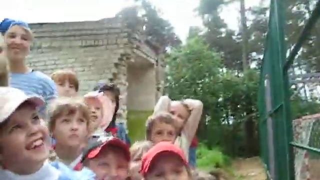 Поиск клада