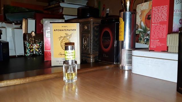 Парфюм января 2020🌺 смотреть онлайн