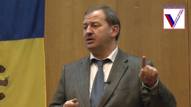 Чем опасна евроинтеграция