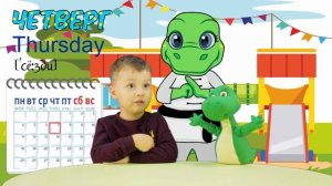 ДНИ НЕДЕЛИ НА АНГЛИЙСКОМ для детей | Запоминаем дни недели! Days of the week. ДНИ НЕДЕЛИ за 6 минут
