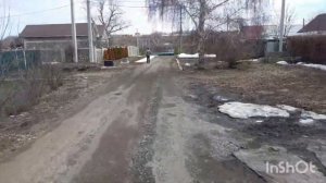 Весна