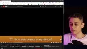 Отвечаю на вопросы. Вредные советы по CSS от канала Ulbi TV. Часть 2
