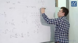 10 класс, 20 урок, Электроемкость праводника. Емкость плоского конденсатора