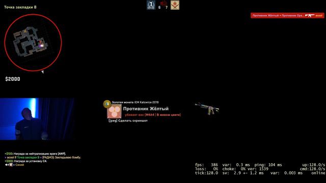 ОТЫГРАЛ РОВНО 2000 ИГР | ДОРОГА К 10 LVL (CSGO) MIRAGE #152 смотреть онлайн