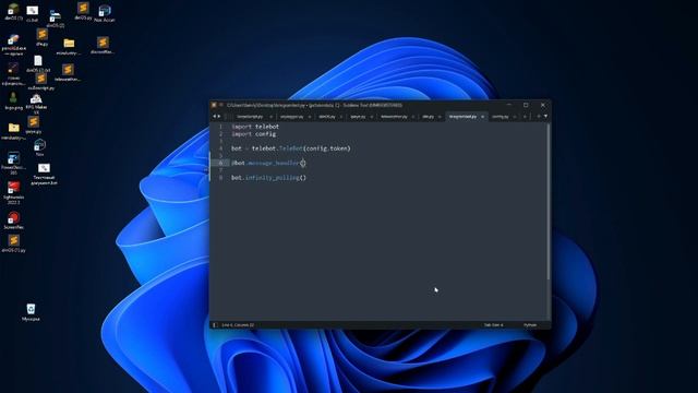 Как создать телеграм бота на Python #1