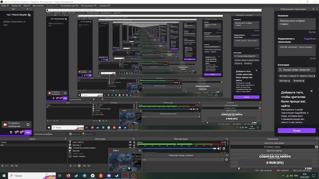 жили были белка и кролик смотреть онлайн