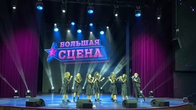 Ансамбль ,,Лайк’’,Новосибирская обл.,г.Новосибирск
