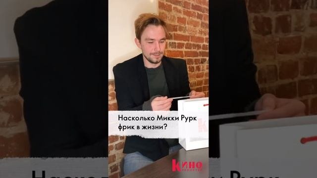 Саша Петров отвечает на вопросы читателей «КиноРепортера»