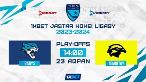 BARYS - TEMIRTAÝ 23.02.24 ? 1xBet - JASTAR HOKEI LIGASY 2024