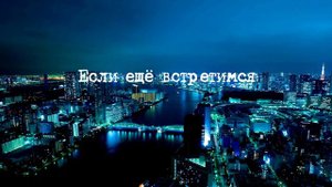 Kizaru - Психопат-лунатик (СЛОВА ПЕСНИ)