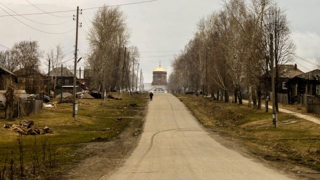 ТОП-7 мест Урала с высоты птичьего полета - Наш Урал и весь мир