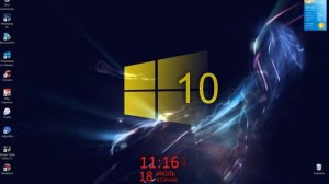 Как изменить фон загрузочного экрана приветствия  Windows 10