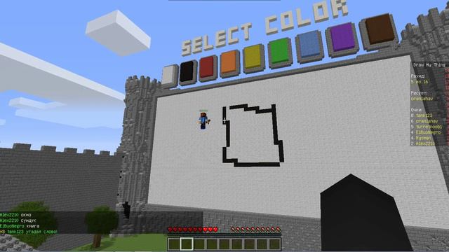 Играем на режиме угадай СЛОВО с Кристиной!!!!!!!! смотреть онлайн