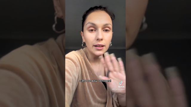 Бабочки в животе смотреть онлайн