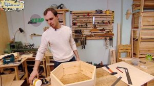 Полка-соты своими руками