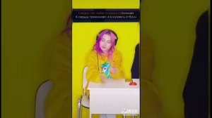 Допой песню вместе к Artem K/Саша Капустина 🔥