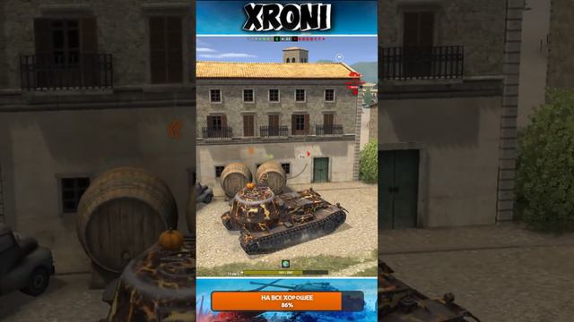 🔴WoT Blitz 🔴БЕЗУМИЕ РАНДОМА, ТАКОГО ТЫ НЕ ВИДЕЛ! #wotblitz