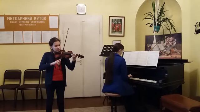Каріна Корнута  The Boy Paganini смотреть онлайн