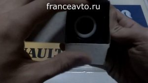 Сальник распредвала Меган 2 1,4/1,6 16V ЛОГАН 1.5D Лада Ларгус, Ниссан Альмера Нью G15