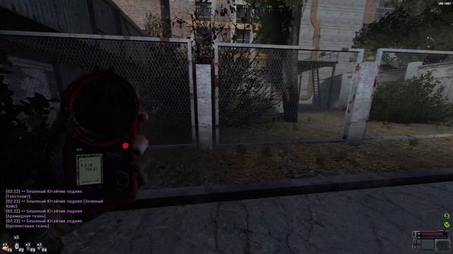 S.T.A.L.K.E.R Первые шаги Новичка | Mysterious Zone (9 ВАЙП) смотреть онлайн