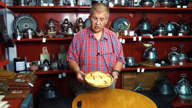 Менажница деревянная круглая смотреть онлайн