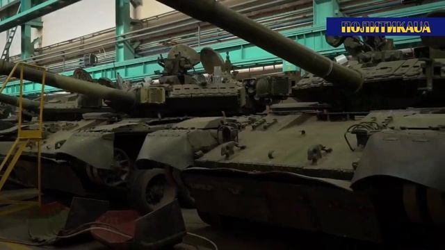 Реформа оборонно-промышленного комплекса Украины смотреть онлайн