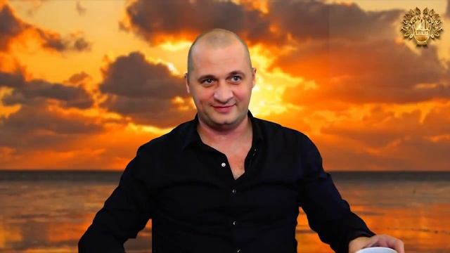 Законы энергии денег. Андрей Дуйко. Школа Кайлас