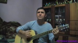 ПЕСНИ ПОД ГИТАРУ: ЧОМ ТИ НЕ ПРИЙШОВ