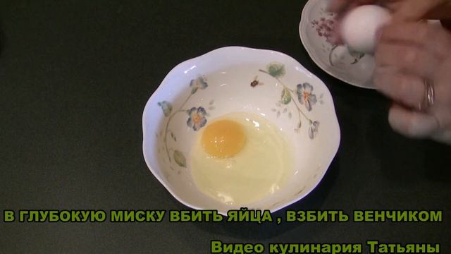 Цветная капуста в духовке! Хрустящая капуста в панировке - американская кухня!