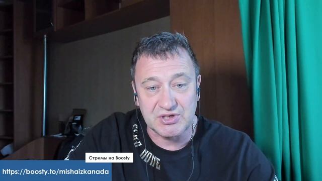 Открыт новый канал для просмотра стримов смотреть онлайн