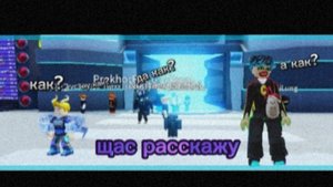 как развиваться на партнёрском сервере в стд