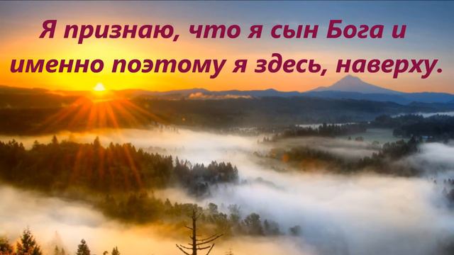 Коаны Иисуса "Сын". смотреть онлайн