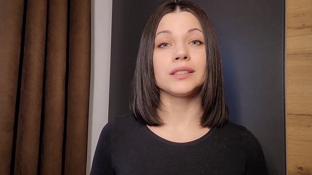 КАК МЕНЯЕТСЯ МОЯ РЕАЛЬНОСТЬ