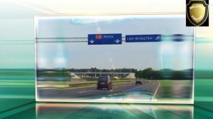 Отдых и туризм в Беларуси! Путешествие в Беларусь!