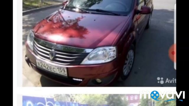 Проверка машины через автотеку. Перекуп Уфа смотреть онлайн