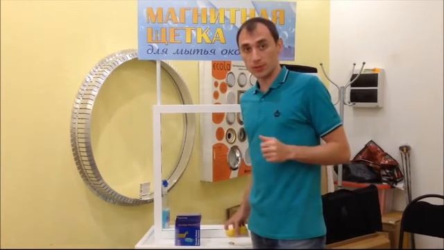 Магнитная щетка для двухстороннего мытья стекол DOUBLE SIDED GLASS CLEANER смотреть онлайн