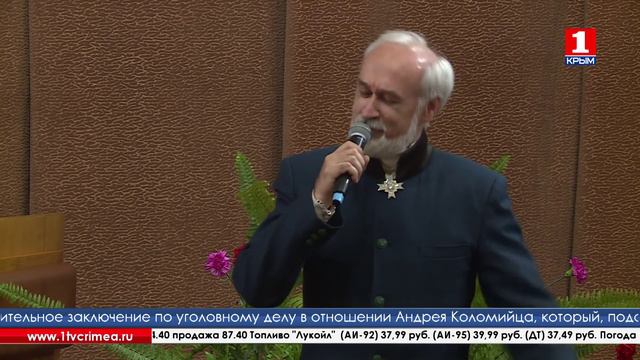 Ровно 25 лет назад крымчане провели первый в стране референдум смотреть онлайн
