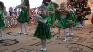 ёлочка танец