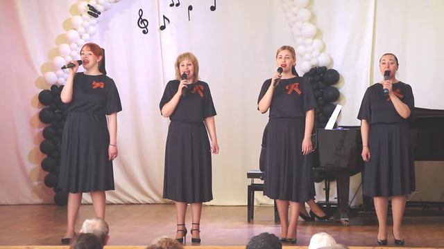 07 Муз. Е. Крыталова, сл. Е. Евтушенко, Пошире шаг, Россия, исп. вокальный анс. Нюанс