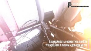 Пневмоподвеска на грузовой Форд Транзит