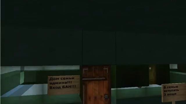 Обзор карты в Копателе Онлайн карта: "Многоэтажка"
