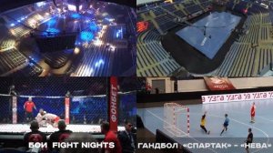 Почувствуй разницу: трансформация арены ВТБ Ледовый Дворец под различные виды спорта