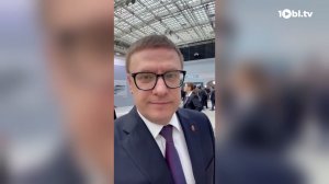 Алексей Текслер о Послании президента к Федеральному Собранию