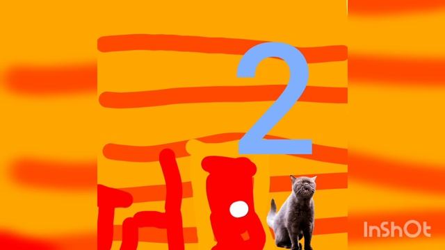 догоню серия 2