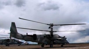 Боевая работа экипажей ударных вертолетов Ка-52