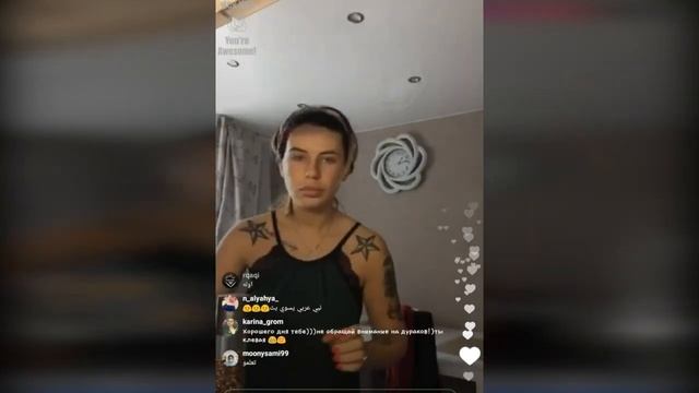 Анна Алхимова - Самая дибильная татуировка смотреть онлайн