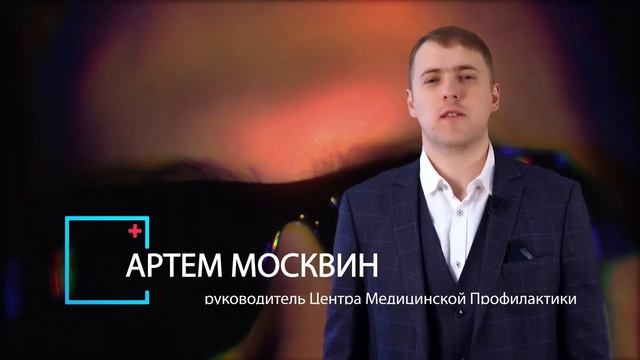 Всемирный день отказа от курения смотреть онлайн