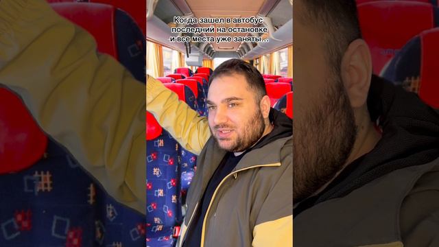 СКАЖИ ЕЩЕ НЕ БЫЛО?