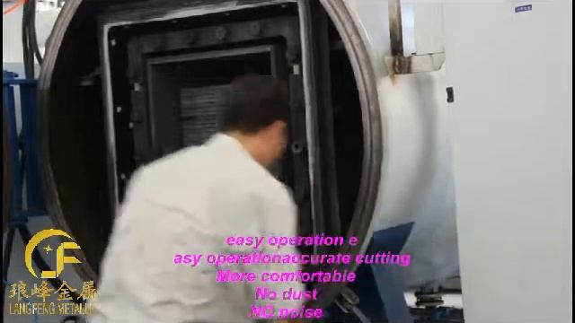 Vacuum furnace firing смотреть онлайн